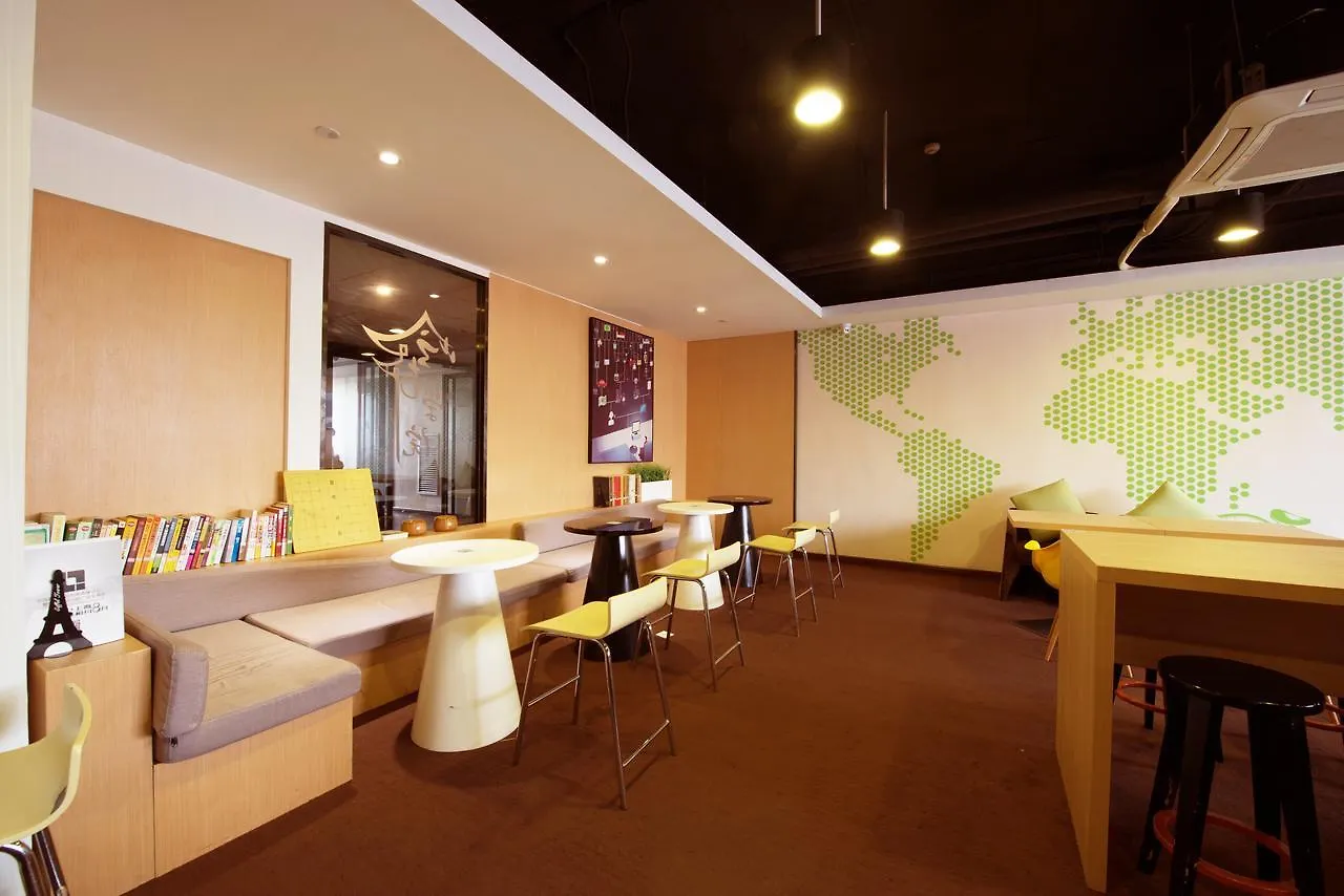 Iu Hotel Ruoyang Yiyang Wenhua Road