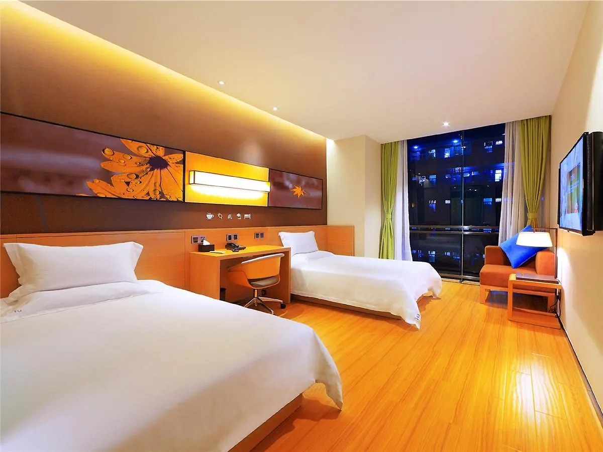 Iu Hotel Ruoyang Yiyang Wenhua Road
