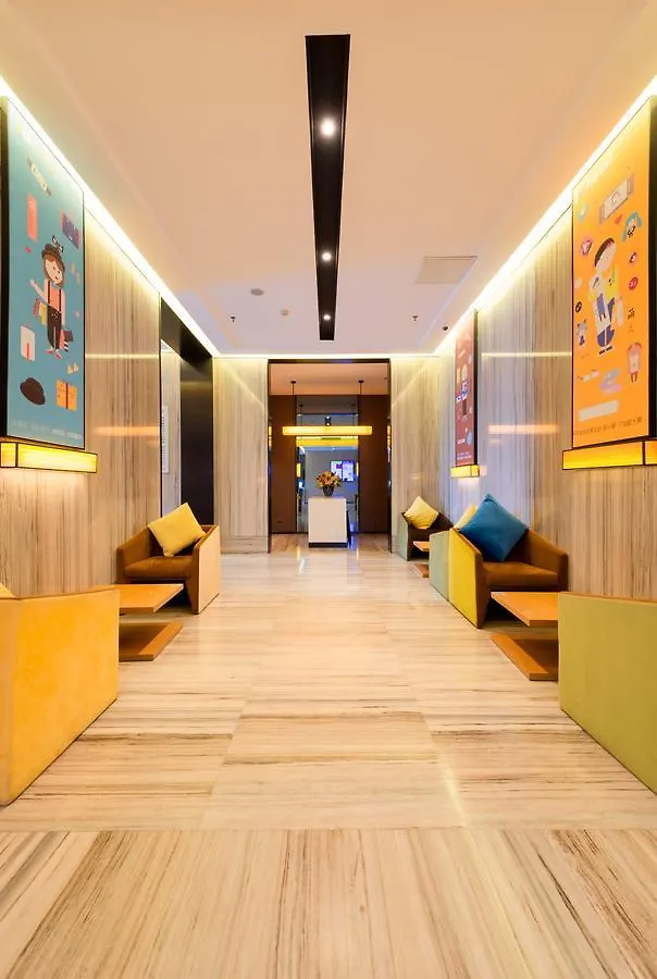 Iu Hotel Ruoyang Yiyang Wenhua Road  Yiyang (Henan)