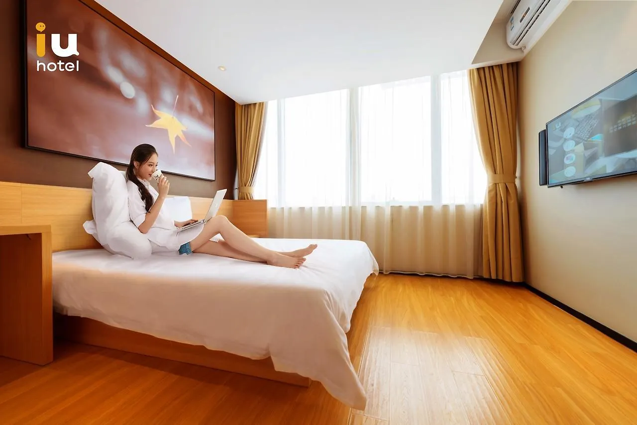 Iu Hotel Ruoyang Yiyang Wenhua Road