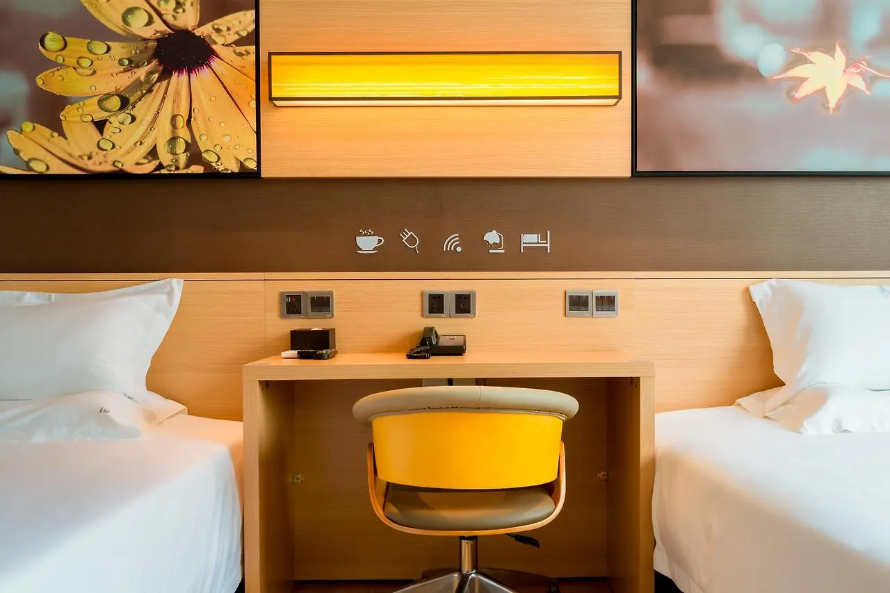 Iu Hotel Ruoyang Yiyang Wenhua Road