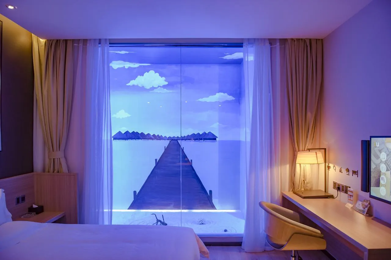 Iu Hotel Ruoyang Yiyang Wenhua Road 3*, Yiyang (Henan)
