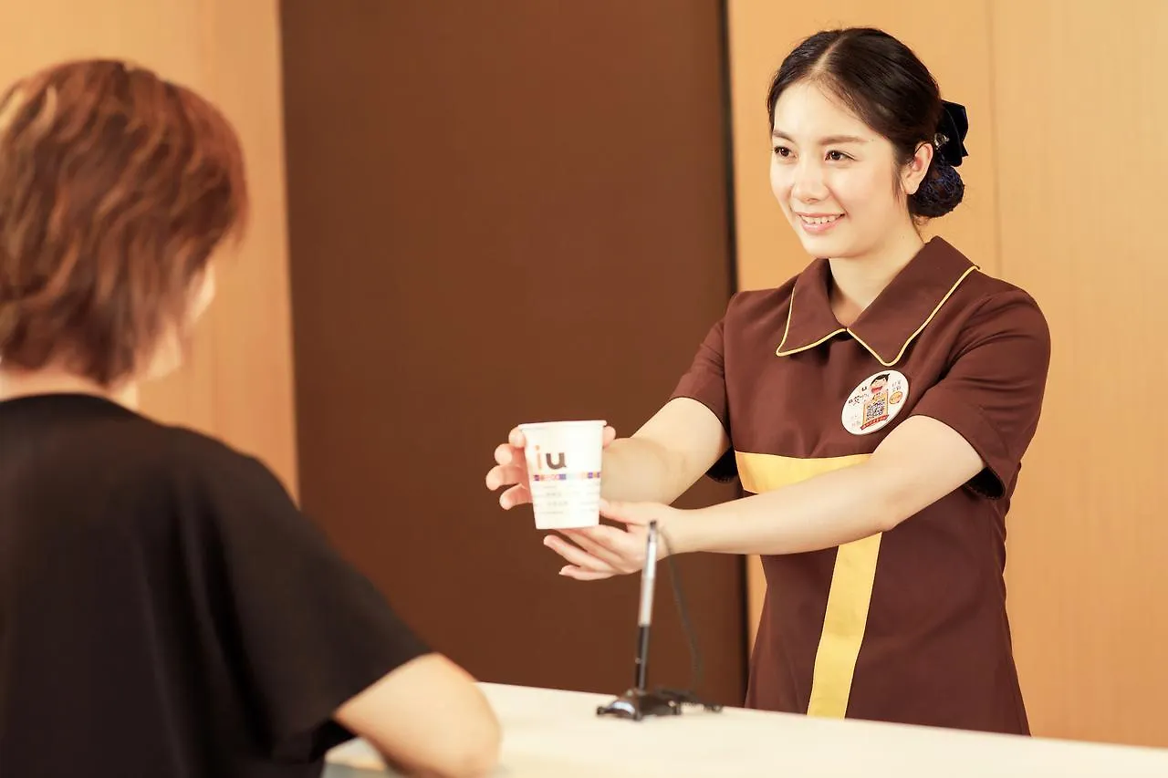 Iu Hotel Ruoyang Yiyang Wenhua Road 3*, Yiyang (Henan)